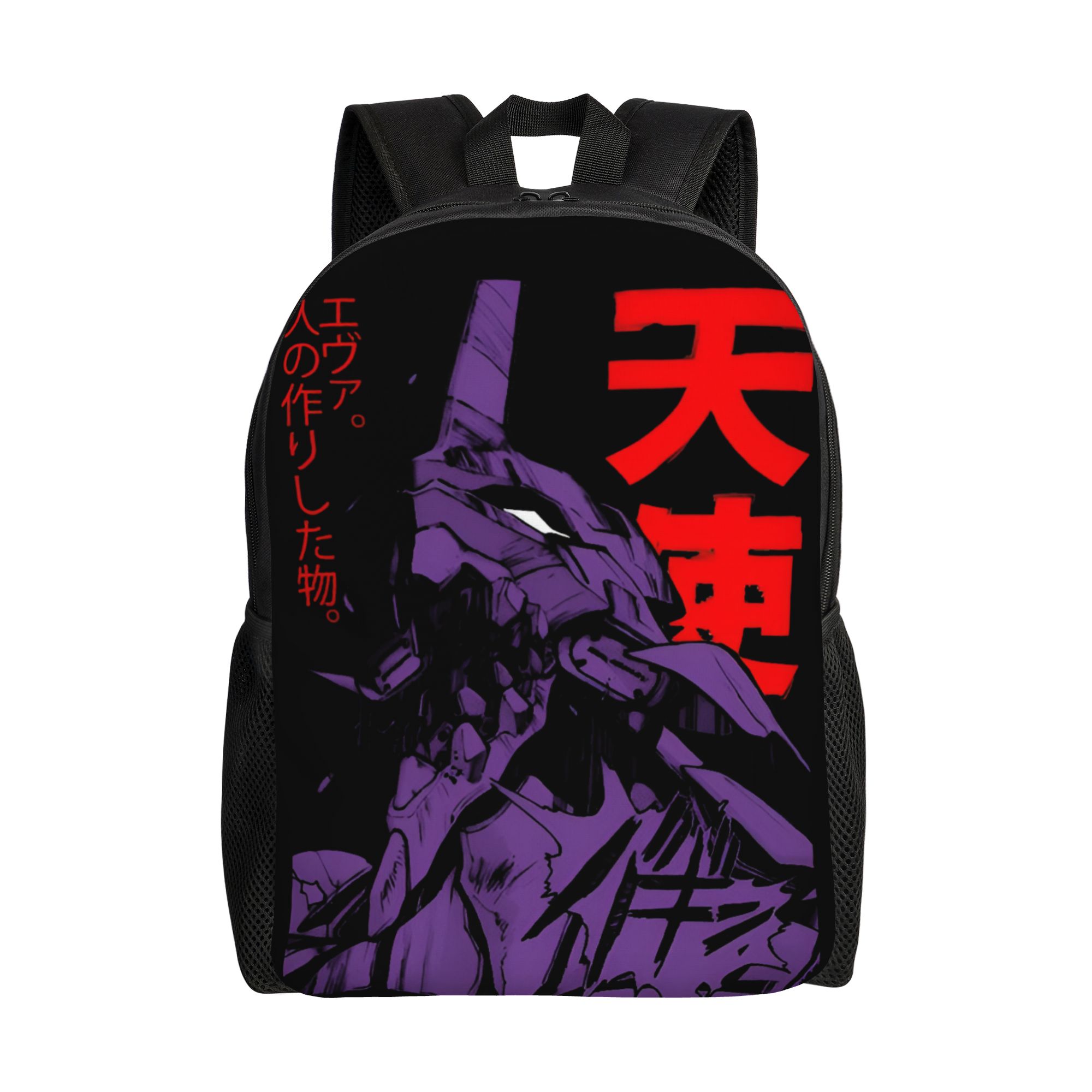 Laptop Accessories For College - カスタム E-エヴァンゲリオン バックパック女性男性大学学生ブックバッグ 15 インチのラップトップに適合メカスタイル終末アニメーションバッグ