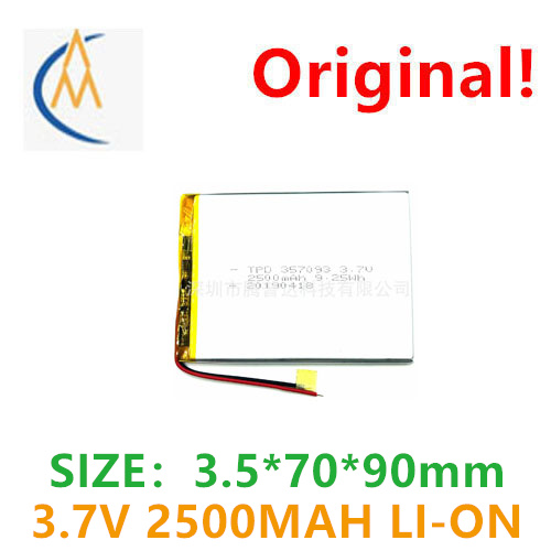 Laptop Accessories Buy - より安価な3.7V 357090ポリマーリチウム電池2200mAhタブレット/ノートパソコン用認証済みリチウム電池を購入する