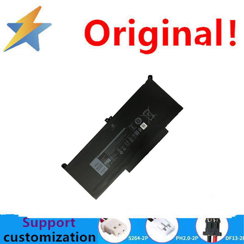 さらに購入すると安い。ダイラン7000、パイロン14、15、 - Laptop Accessories Buy のレビューと価格
