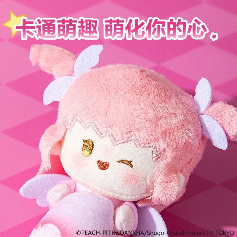 デリシュゴキャラ！ ぬいぐるみアニメキャラクター、ノートパソ - Laptop Accessories For Gift のレビューと価格