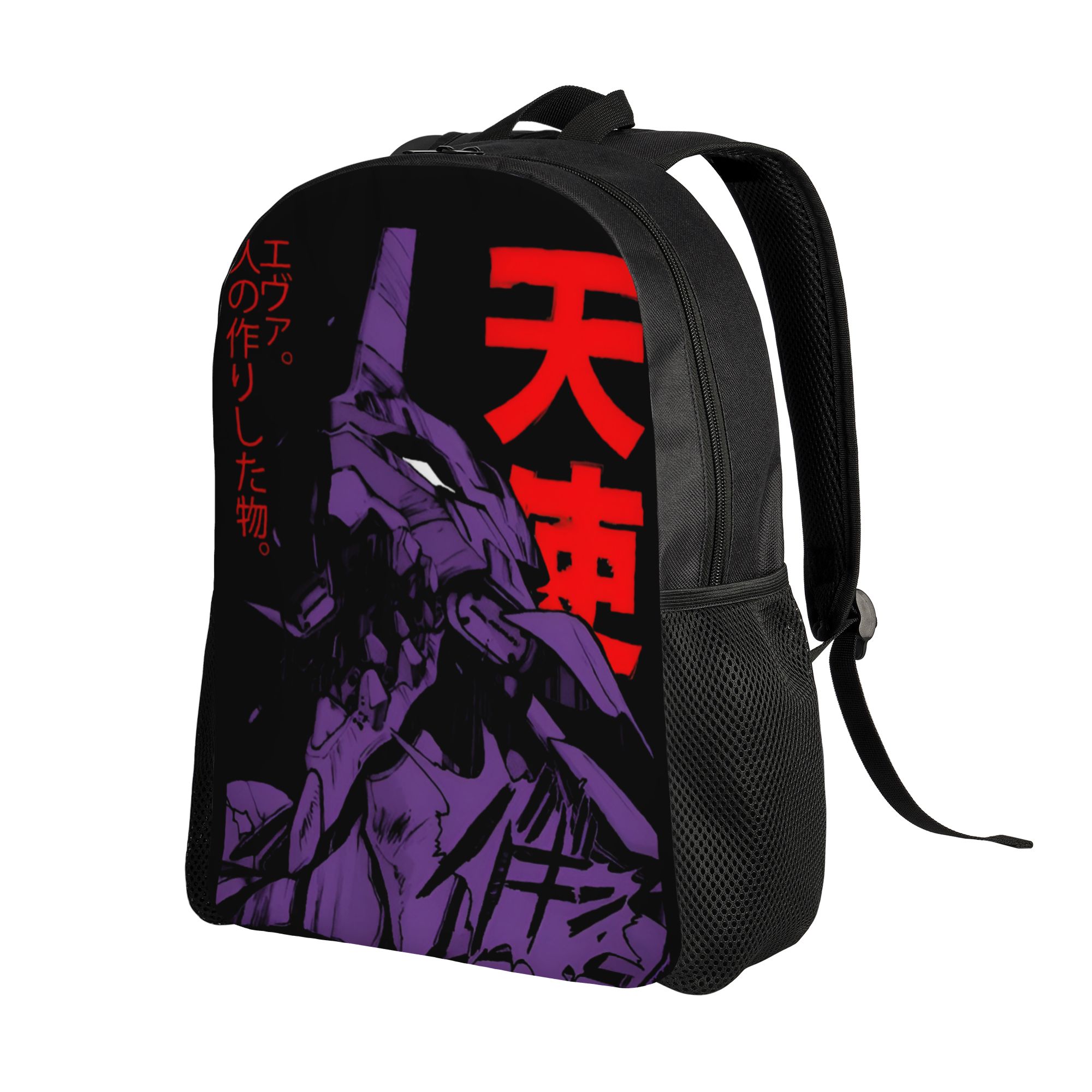 カスタム E-エヴァンゲリオン バックパック女性男性大学学生 - Laptop Accessories For College のレビューと価格