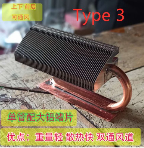 M.2ためソリッドステートディスクヒートシンクヒートパイプs - External Nvme Ssd のレビューと価格