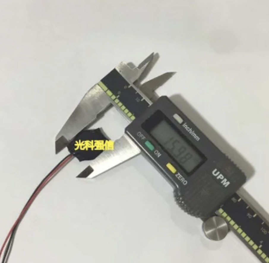もっと安く購入するには、CR1616 バッテリー 3 V リ - Laptop Accessories Buy のレビューと価格