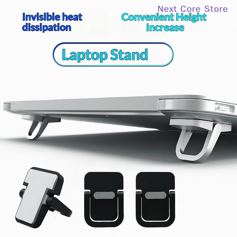 [NC] 1 ペアミニポータブル折りたたみ脚ラップトップスタ - Laptop Accessories Distributor のレビューと価格