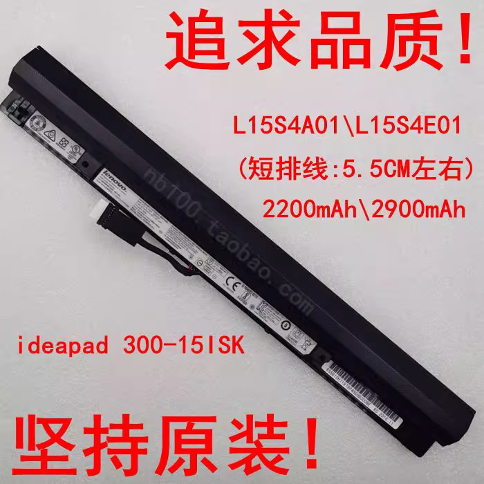 もっと買うと安い 新品 純正 小型 アイデアアド 300-1 - Laptop Accessories Buy のレビューと価格