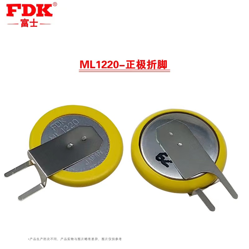もっと安く購入するには、ML1220 ノートパソコンのマザー - Laptop Accessories Buy のレビューと価格