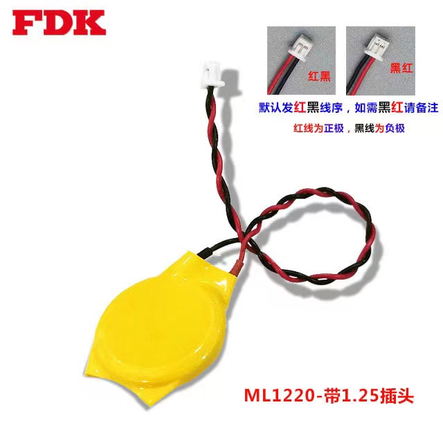 もっと安く購入するには、ML1220 ノートパソコンのマザー - Laptop Accessories Buy のレビューと価格